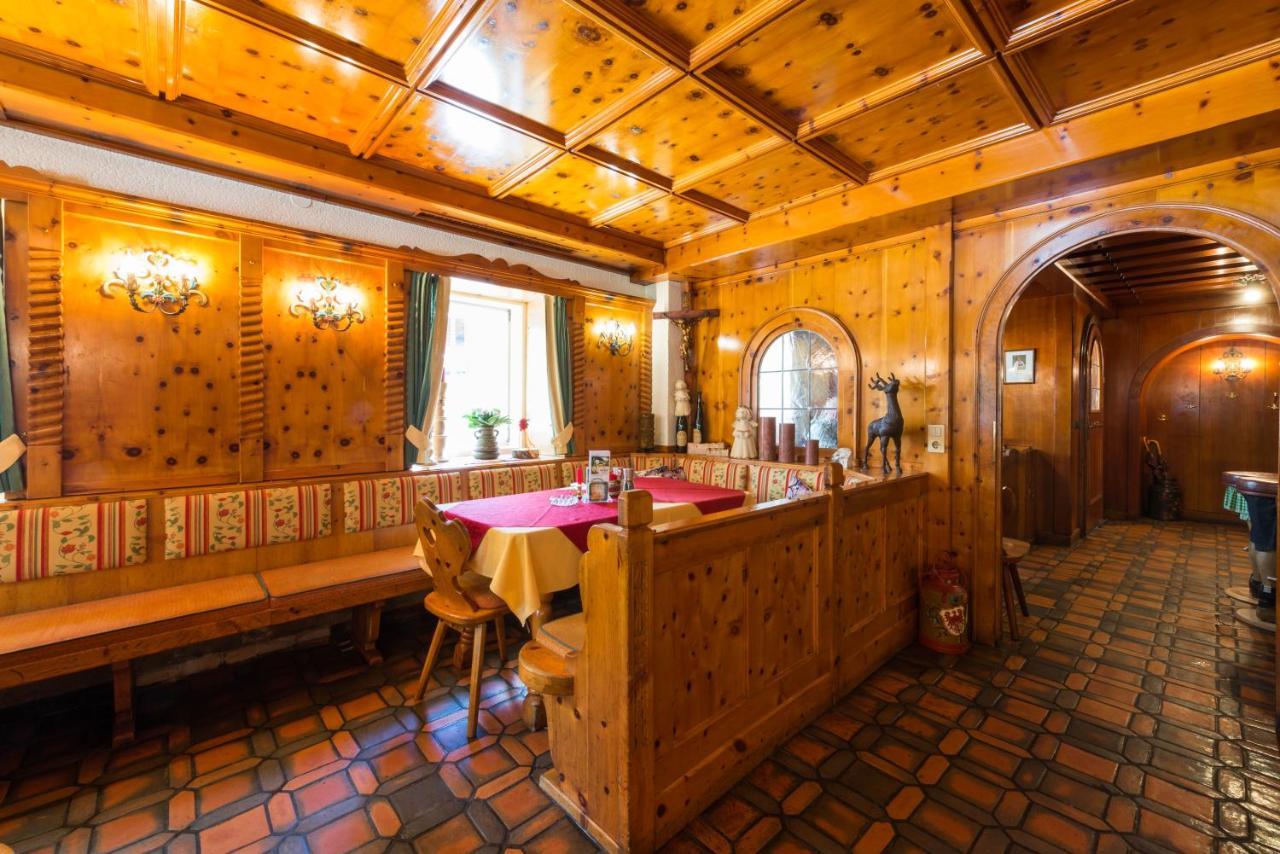 Inn Landgasthof Bierfriedl *