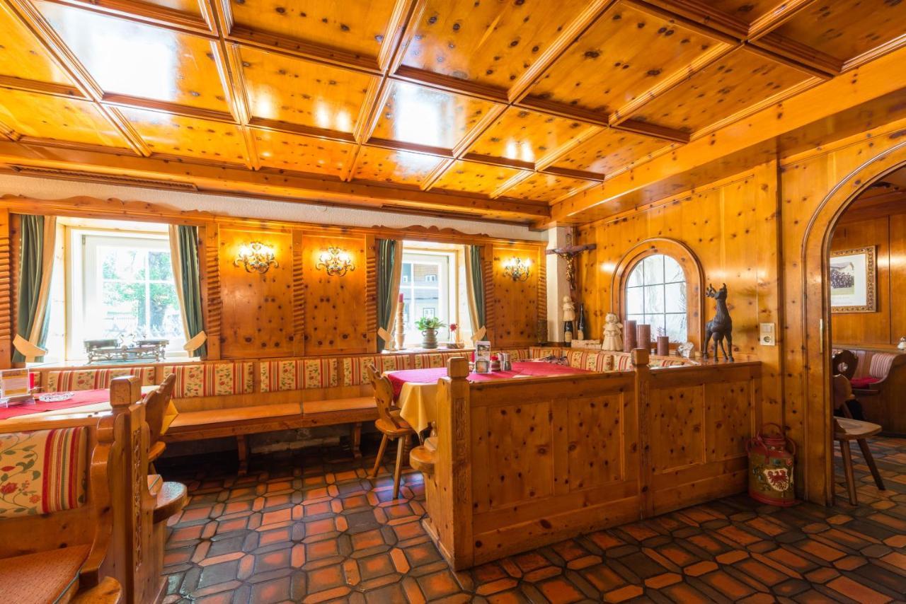 Landgasthof Bierfriedl *