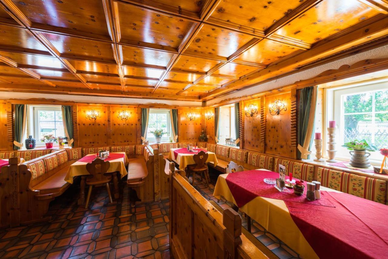 Landgasthof Bierfriedl *